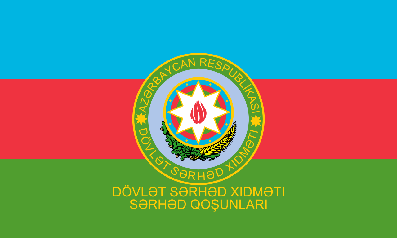 1280px-Azerbaijan_Border_Guards_Standard_(Reverse).svg.png