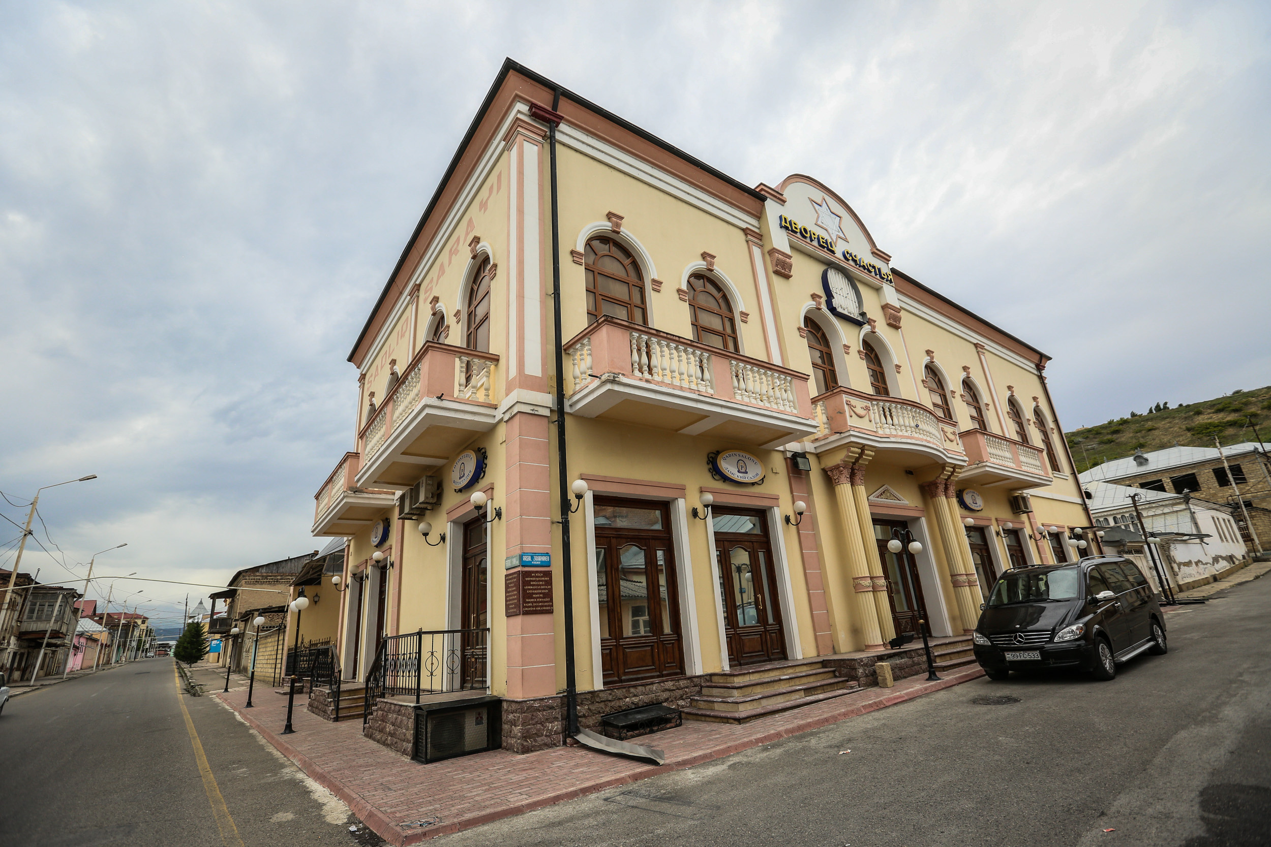 A wedding hall in the center of Red Village