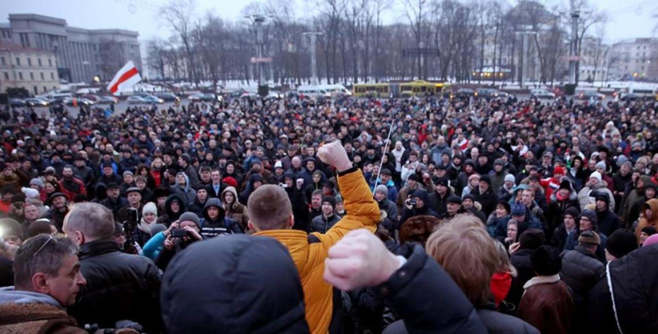 Акция 17 февраля в Минске. Фото Еврорадио