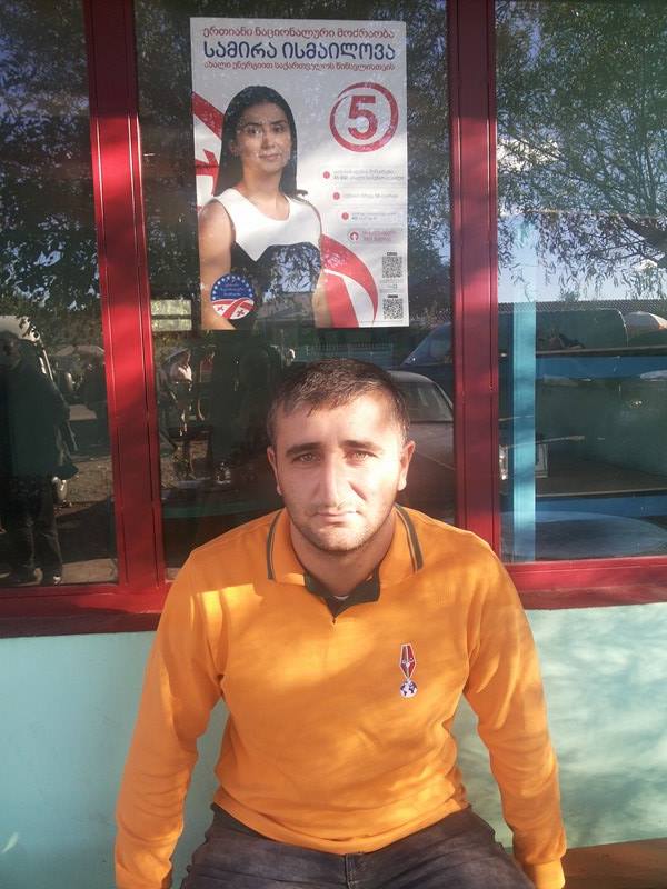 Arif