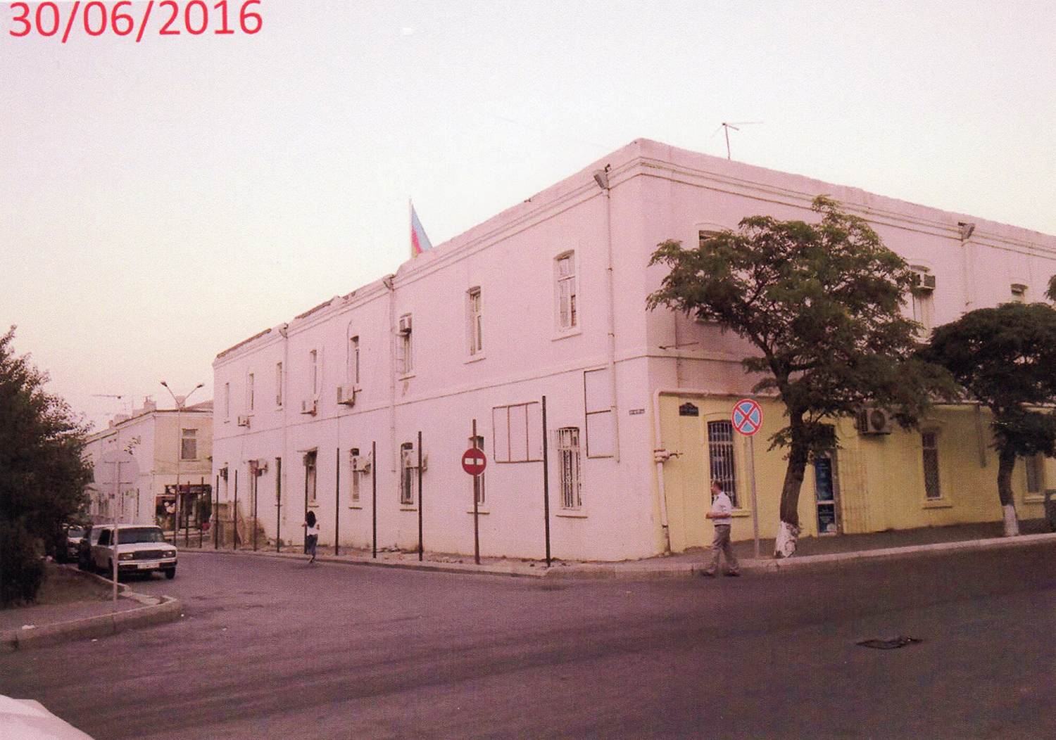 Arxiv foto