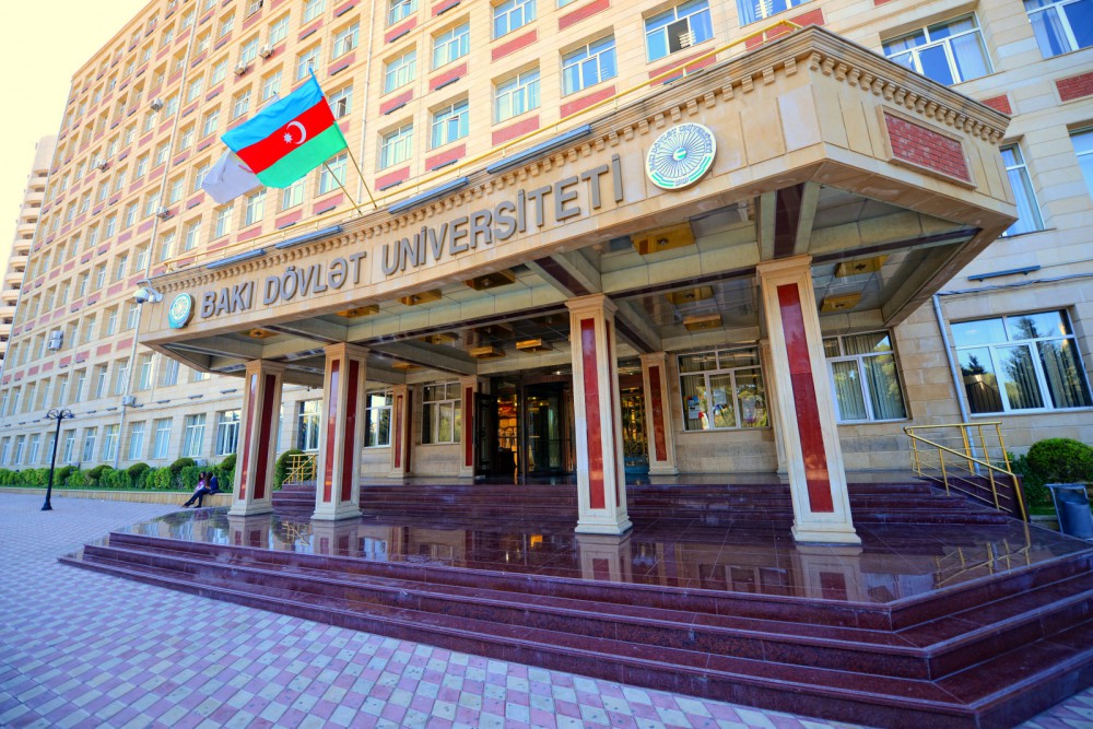 Бакинский Государственный Университет фото: Азертадж