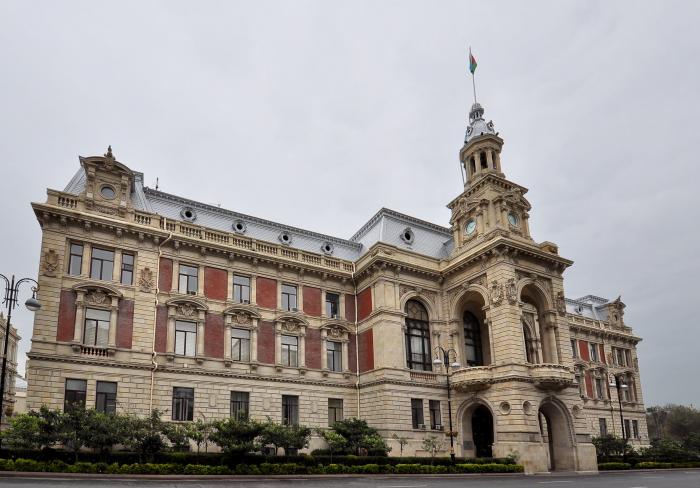 Baku City Executive Authority