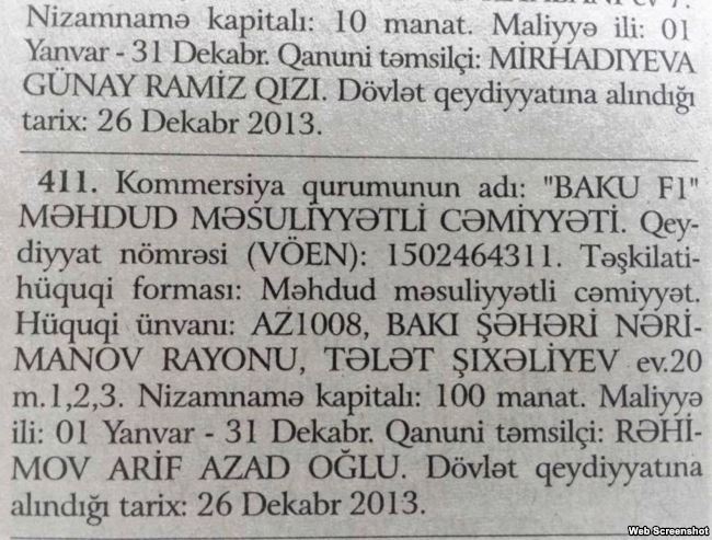 «Baku F1» MMC (qəzetdən screenshot)