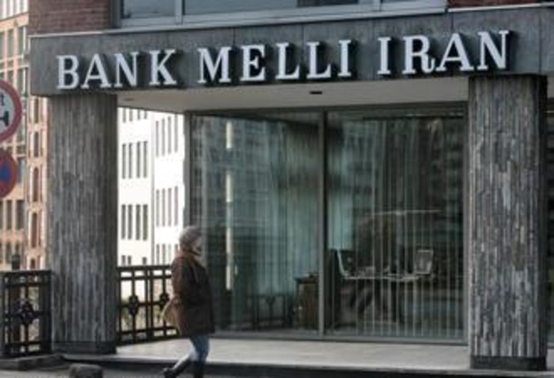 Bank Melli İran Bakı