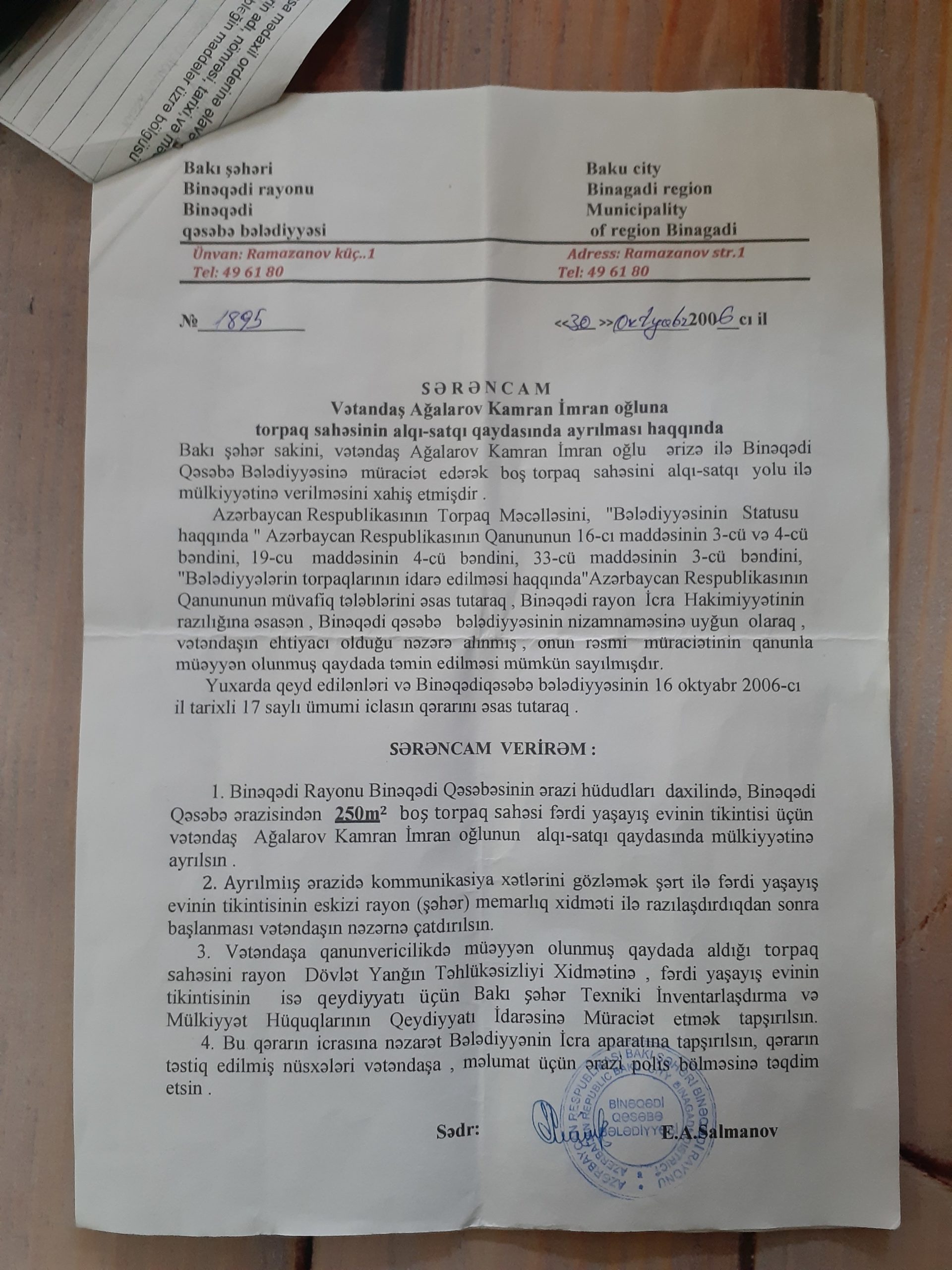 bineqedi_evi_sokulenin_belediyye_senedi.jpg