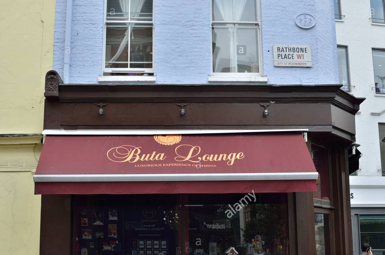 ButaLounge.jpg