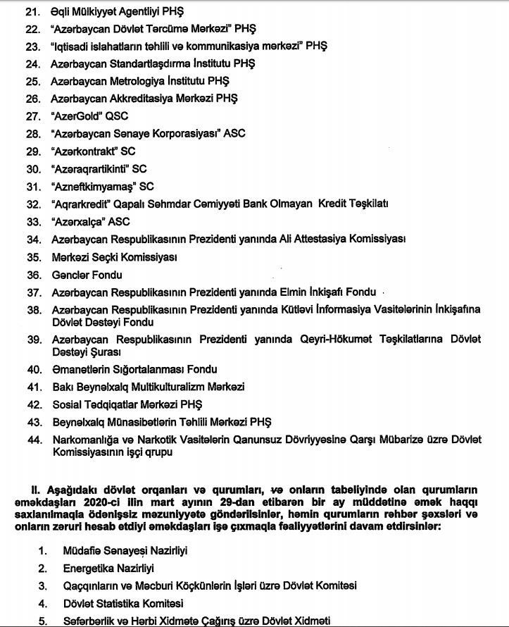 c840fdf0-c991-425e-8a2e-67f0c9f6f1aa  2.jpg