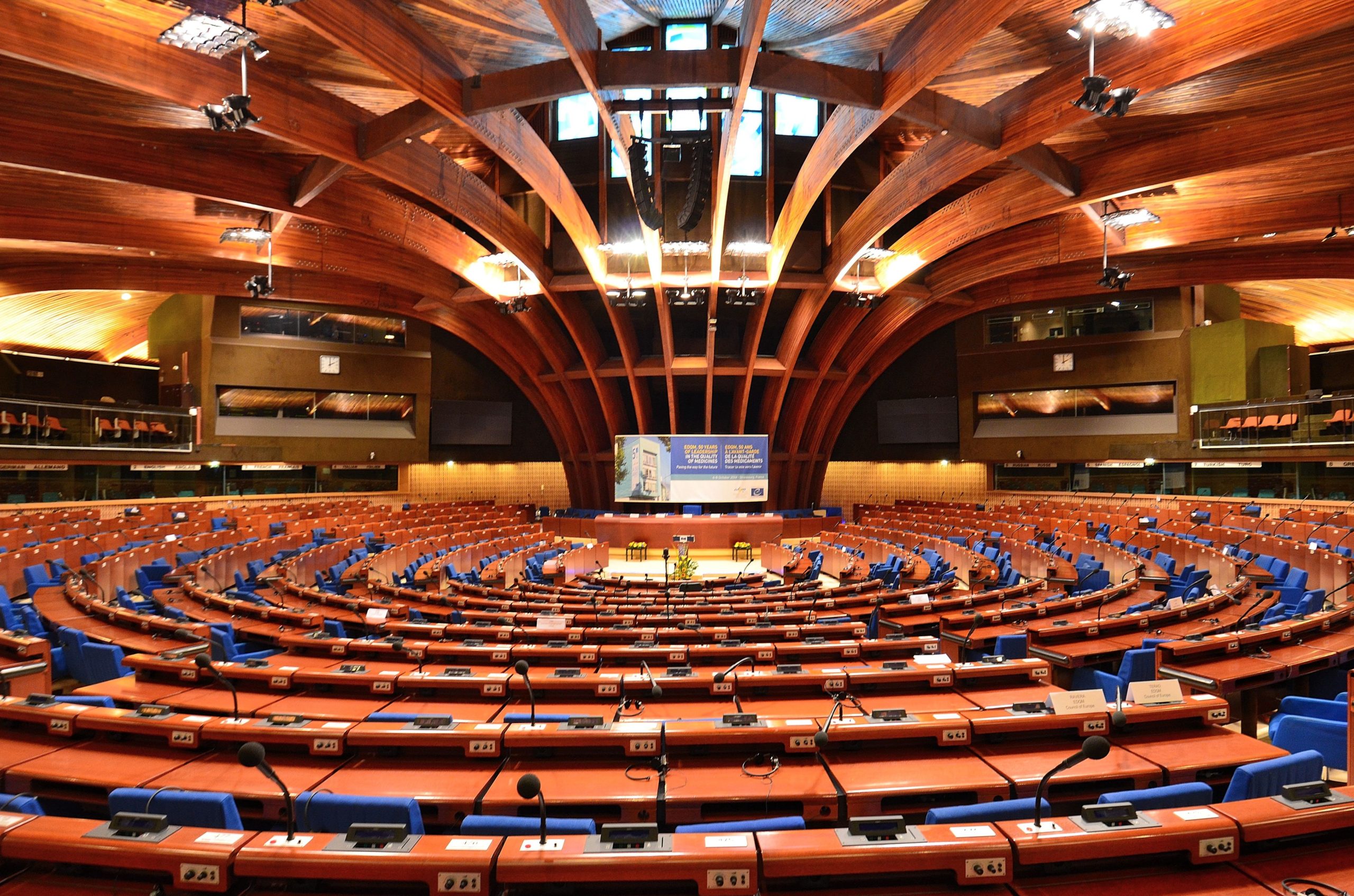 Council of Europe. Source: Creative Commons