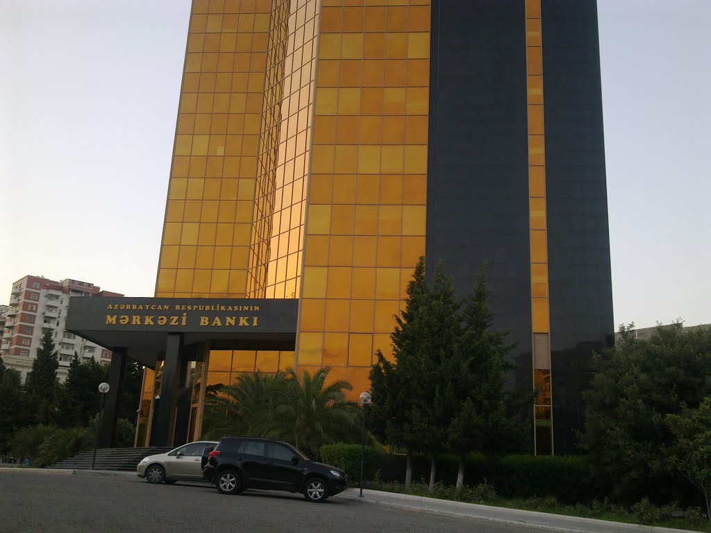 Центробанк Азербайджана