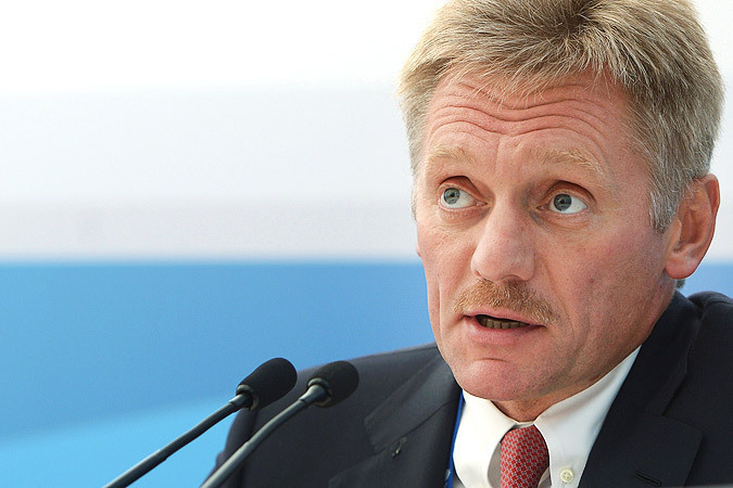 Dmitri Peskov