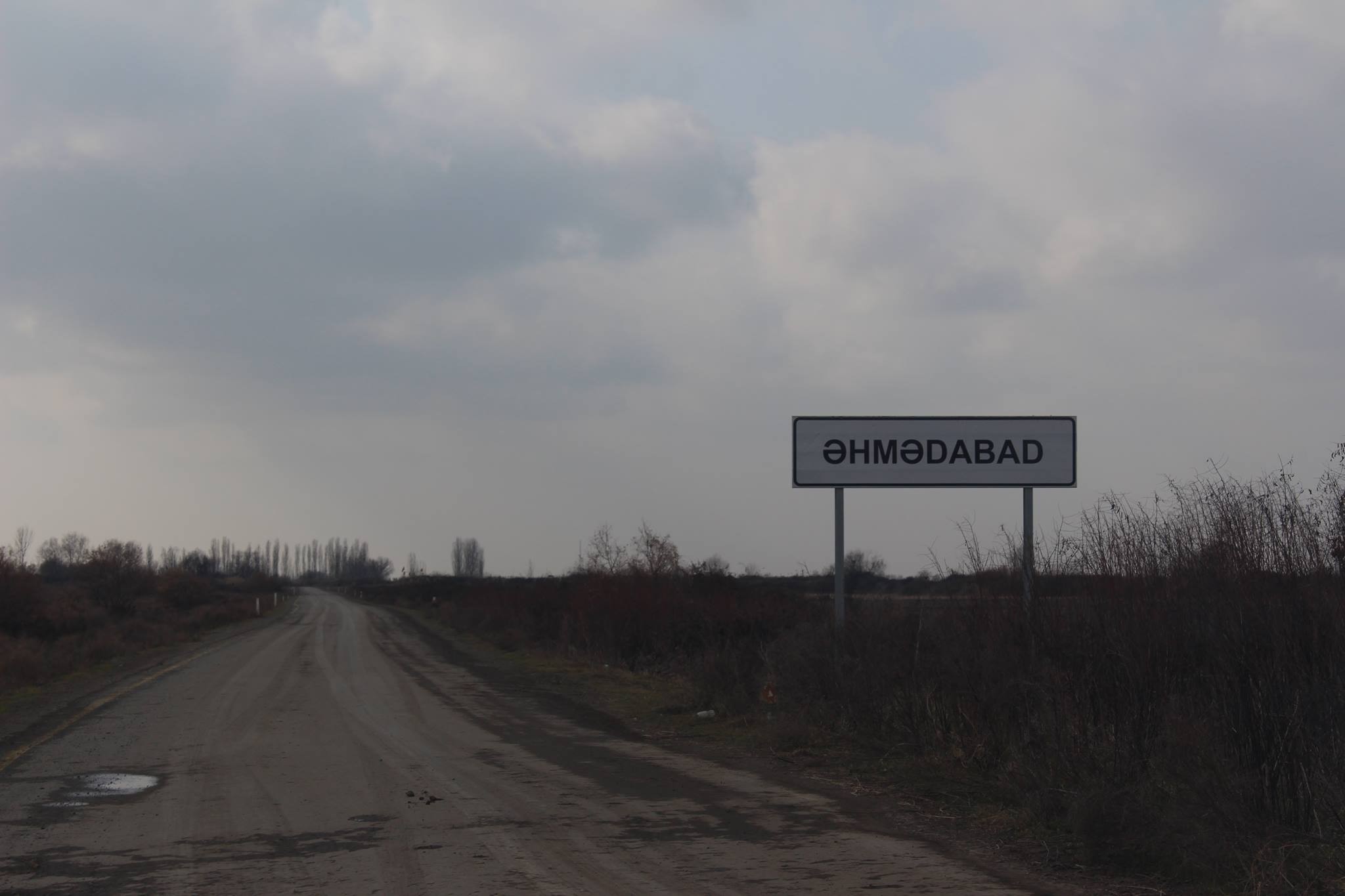 Дорога Ахмедабада фото: Ровшан Гаджибейли