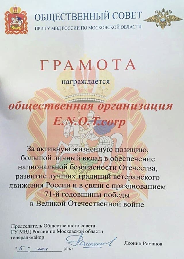 en.jpg