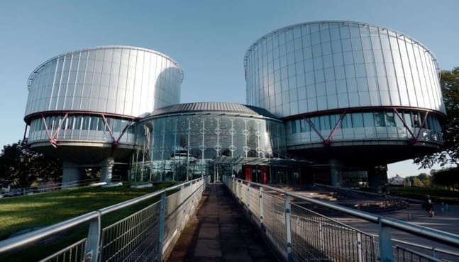 Европейский суд