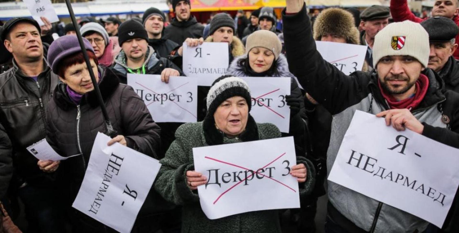 Фото Радио Свобода