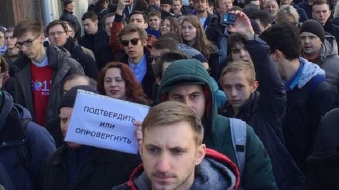 фото ВВС