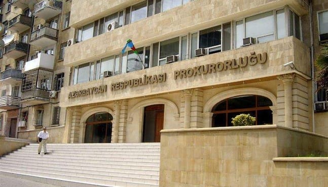 Генпрокуратура Азербайджана
