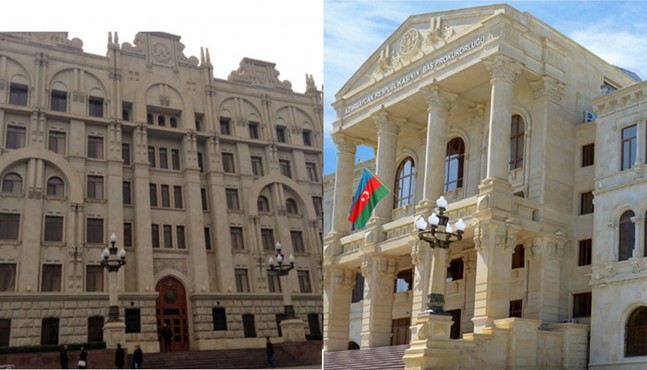 Генпрокуратура и МВД Азербайджана