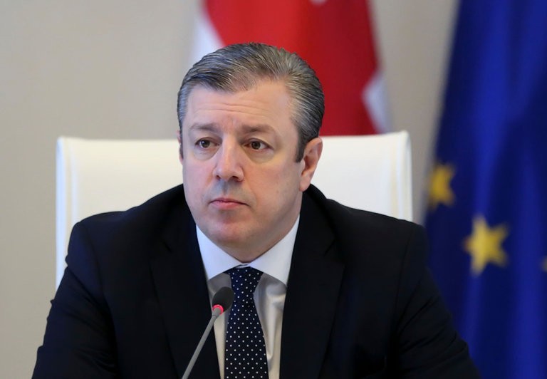 Giorgi Kvirikashvili