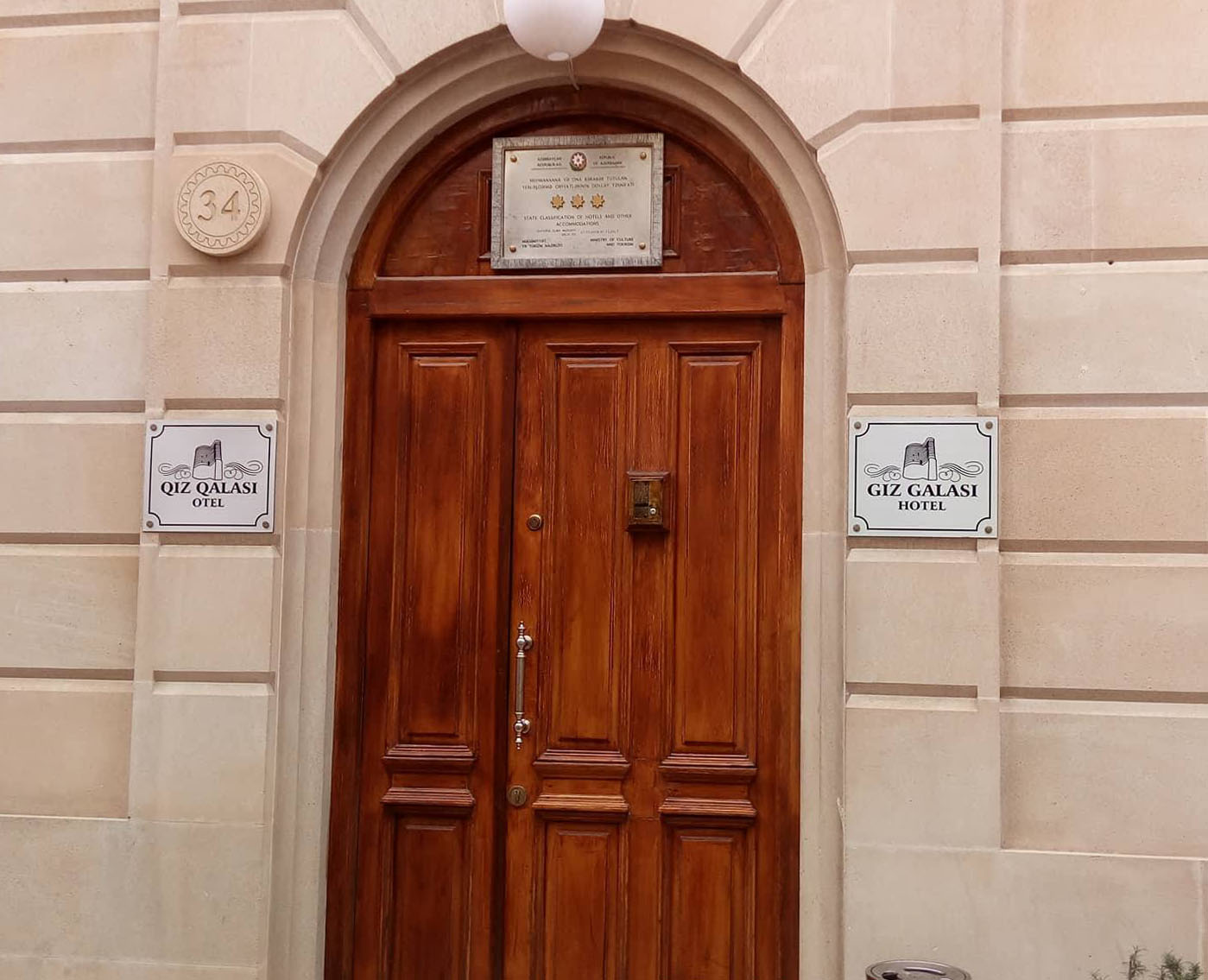 Giz Galasi Hotel in Baku