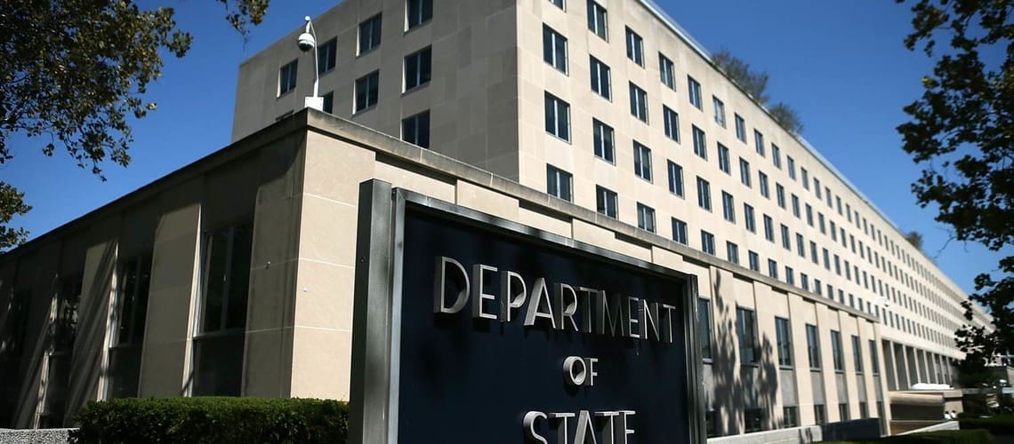 Госдепартамент США