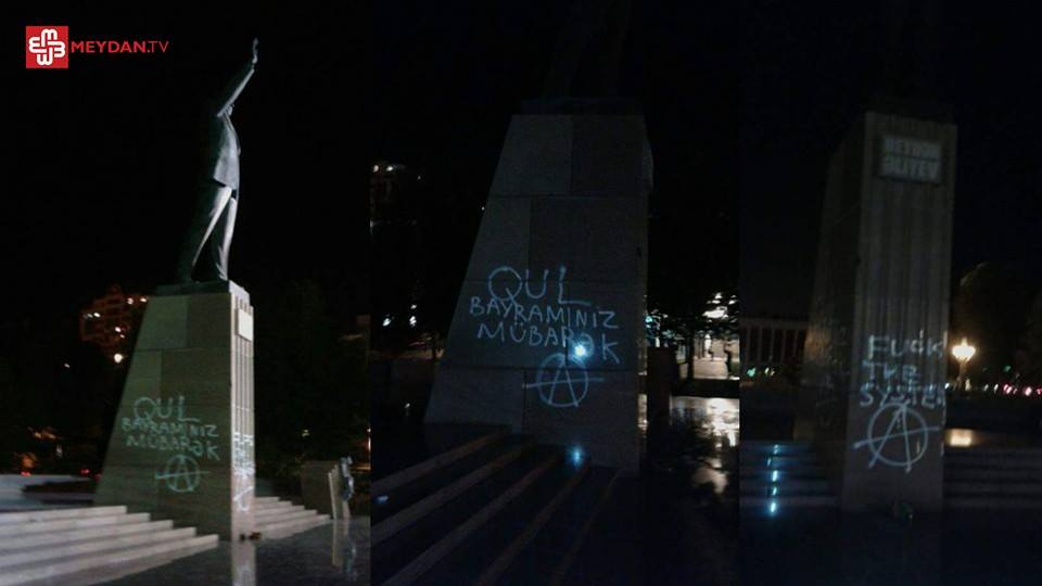 Граффити на постаменте памятника Гейдару Алиеву