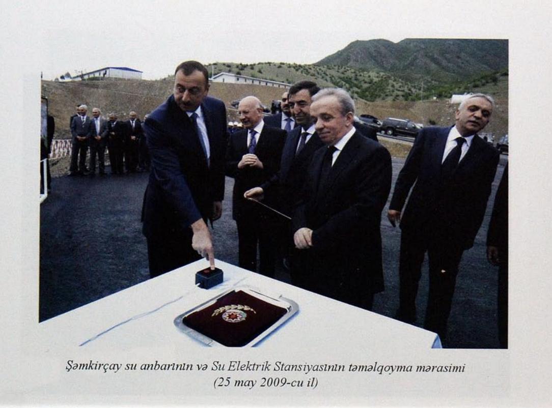Groundbreaking-Ceremony.jpg