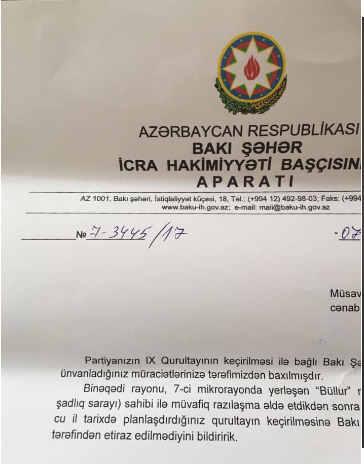 icra hakim.jpg