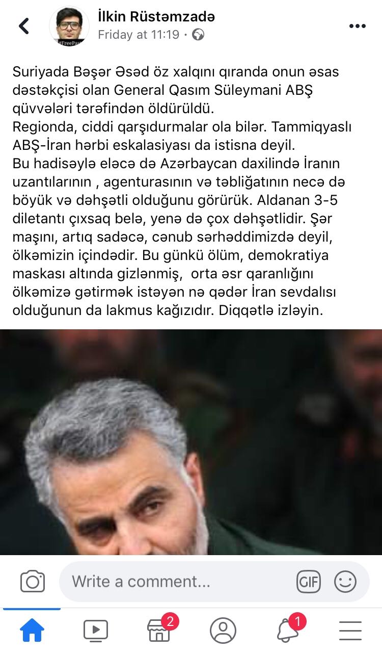 Ilkin Status