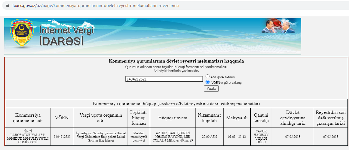 Image from iOS (1).png