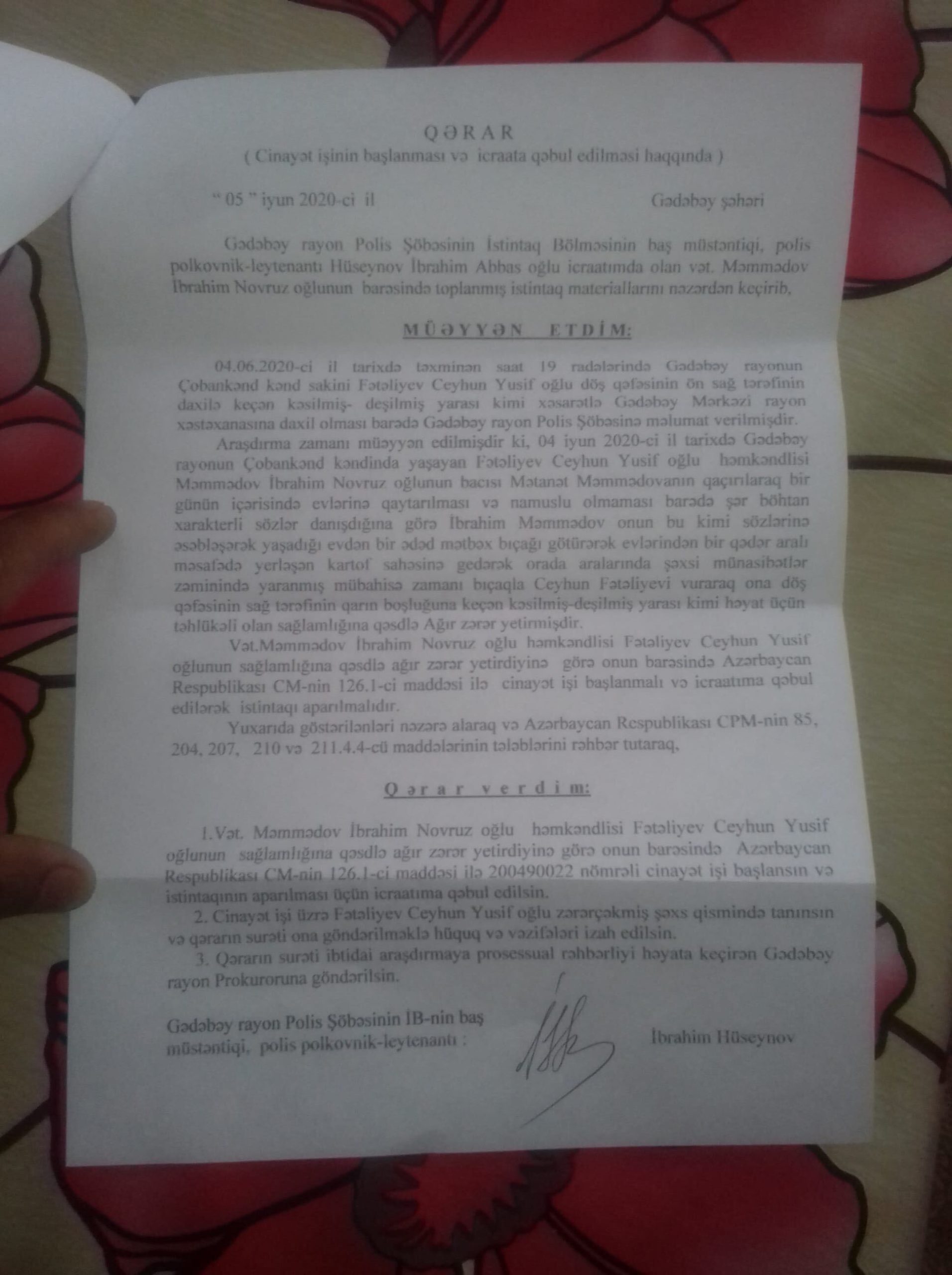 Image from iOS (134).jpg