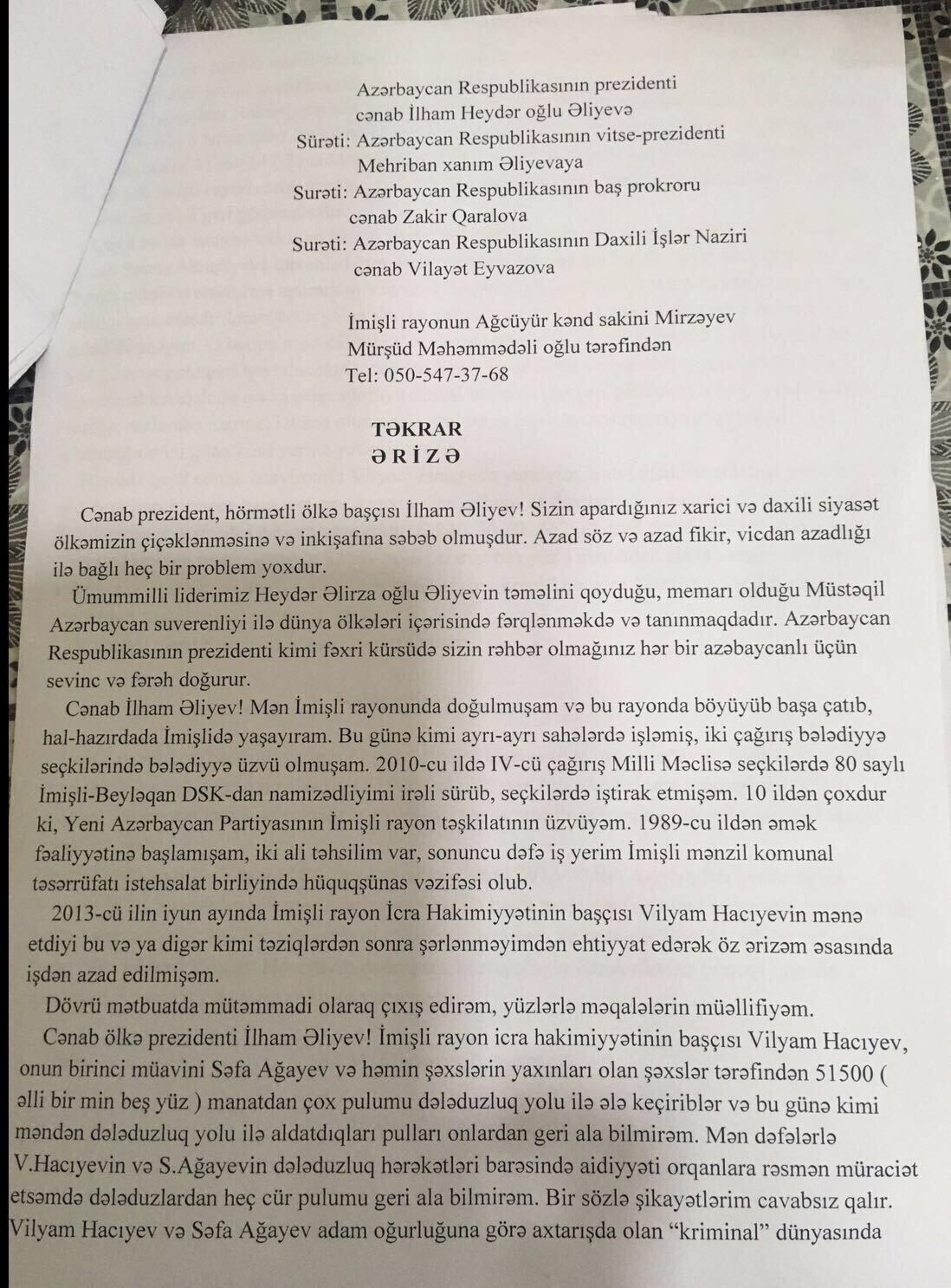 Image from iOS (144).jpg