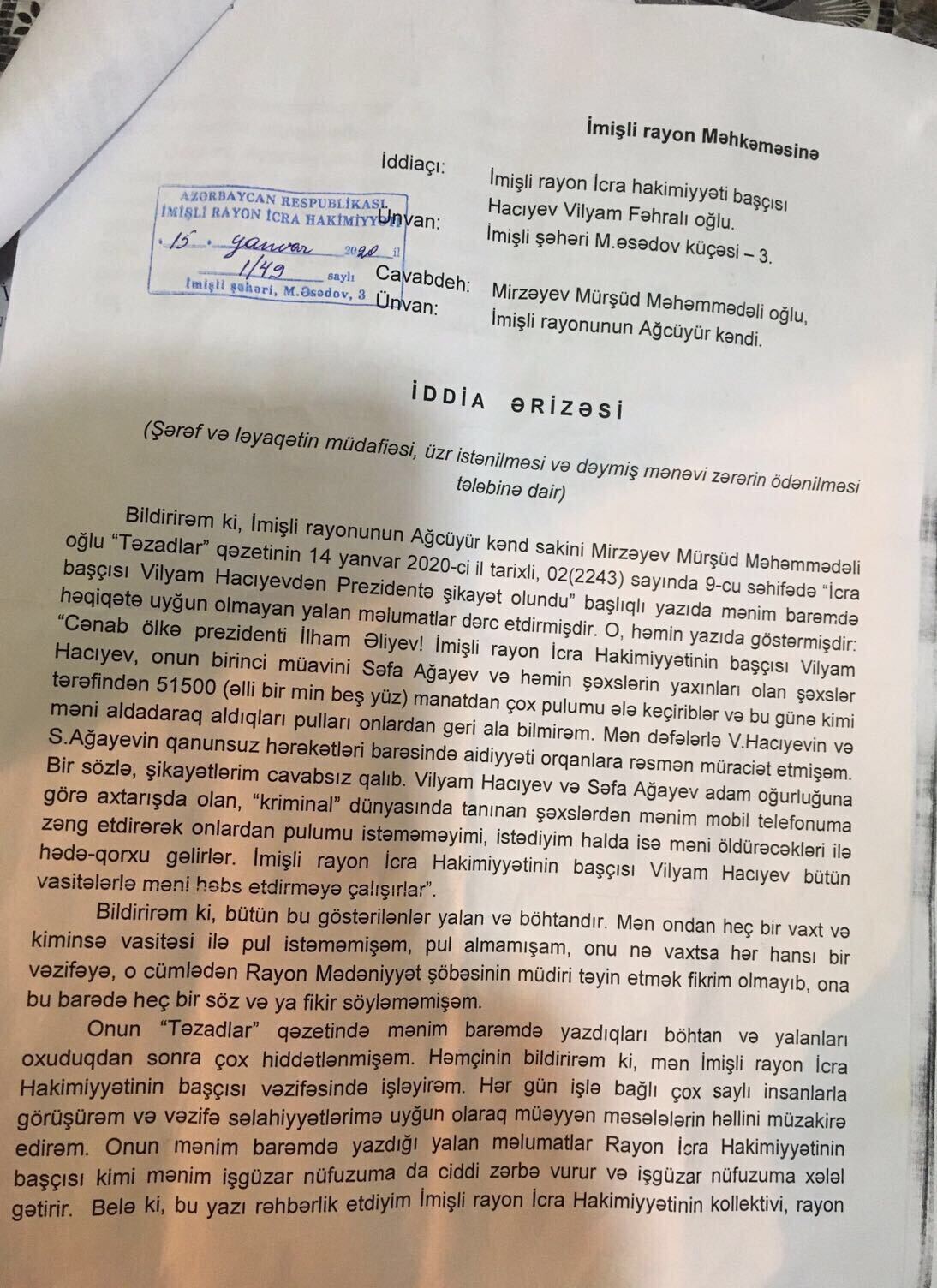 Image from iOS (145).jpg