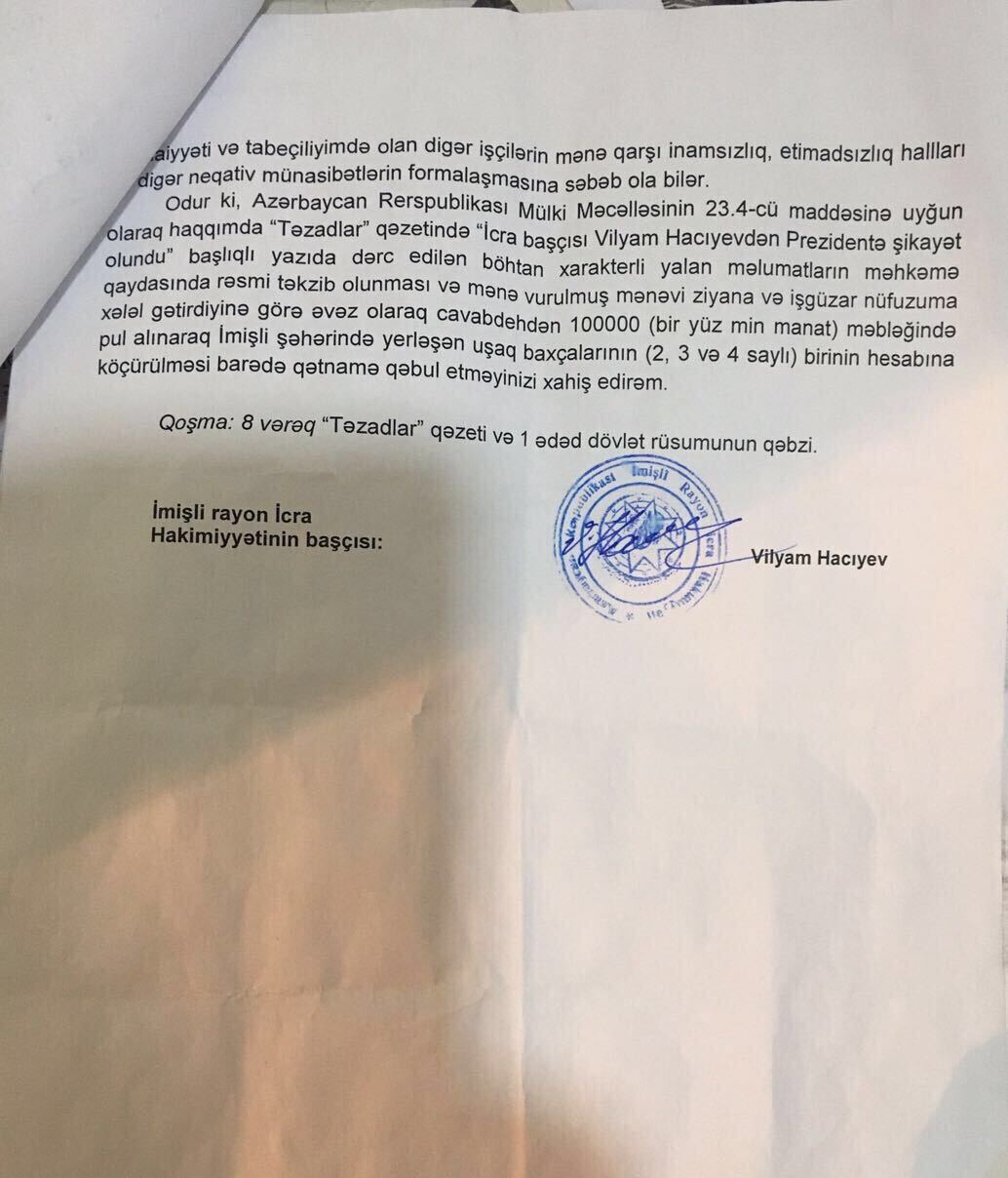 Image from iOS (146).jpg