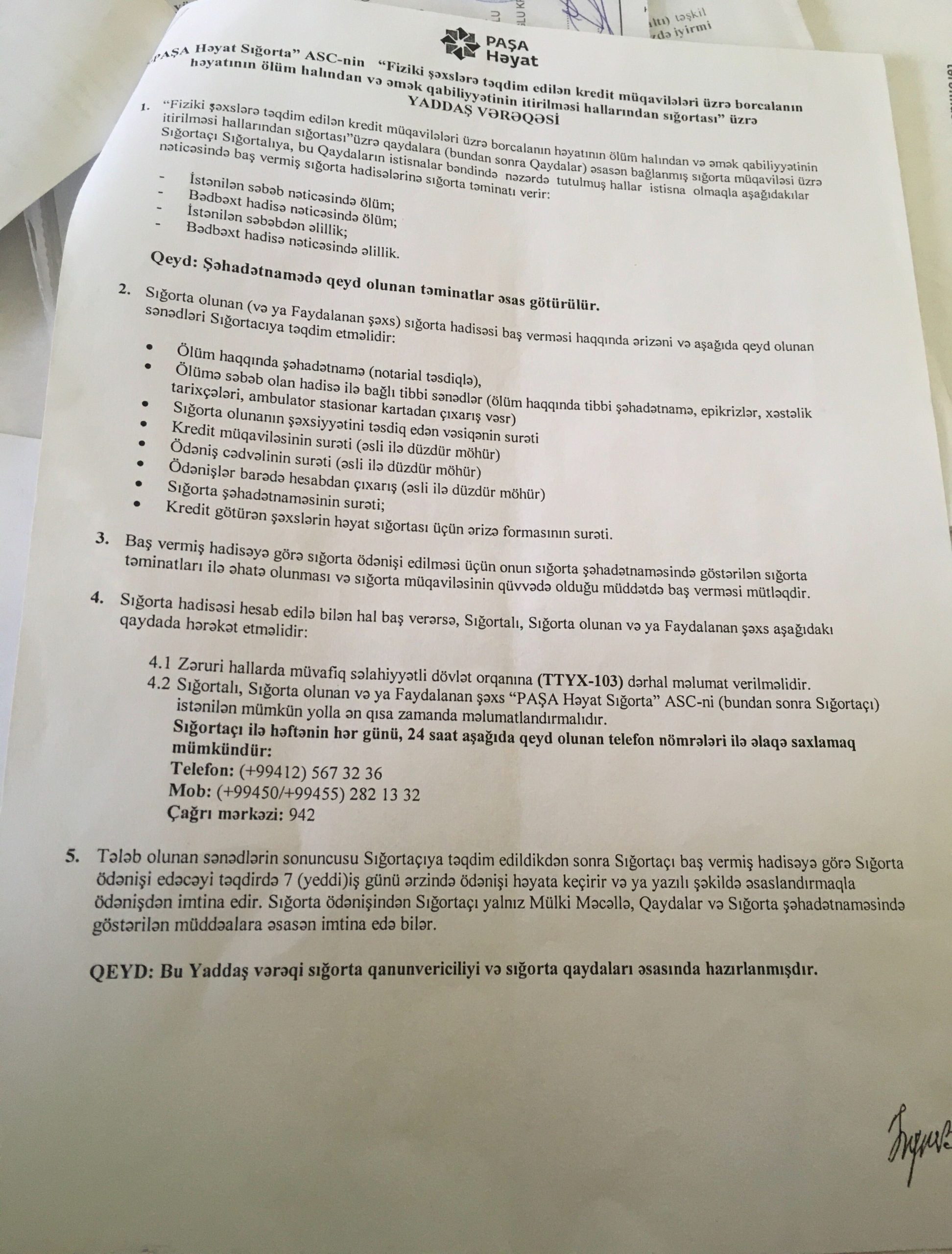 Image from iOS (16).jpg