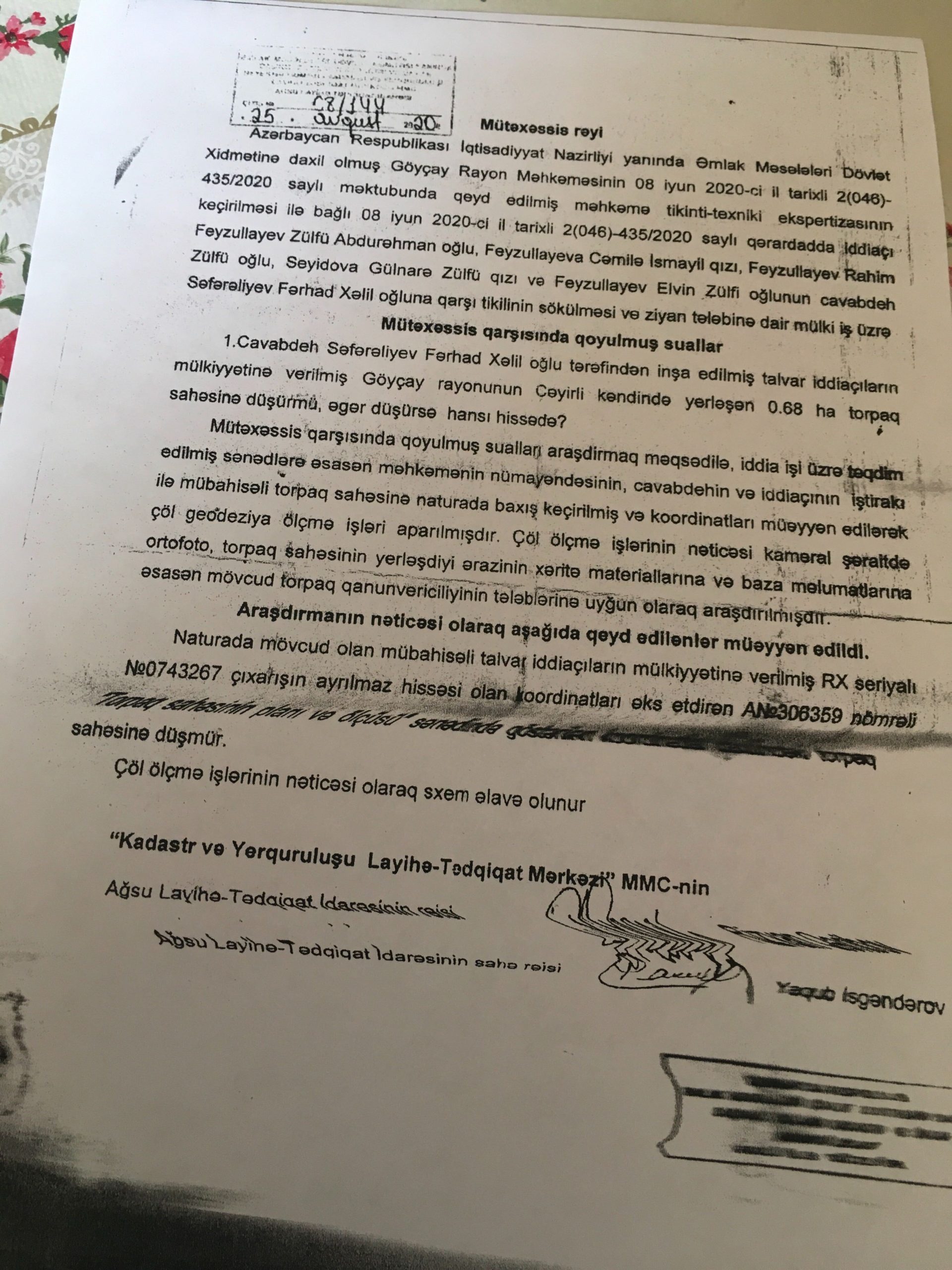 Image from iOS (168).jpg