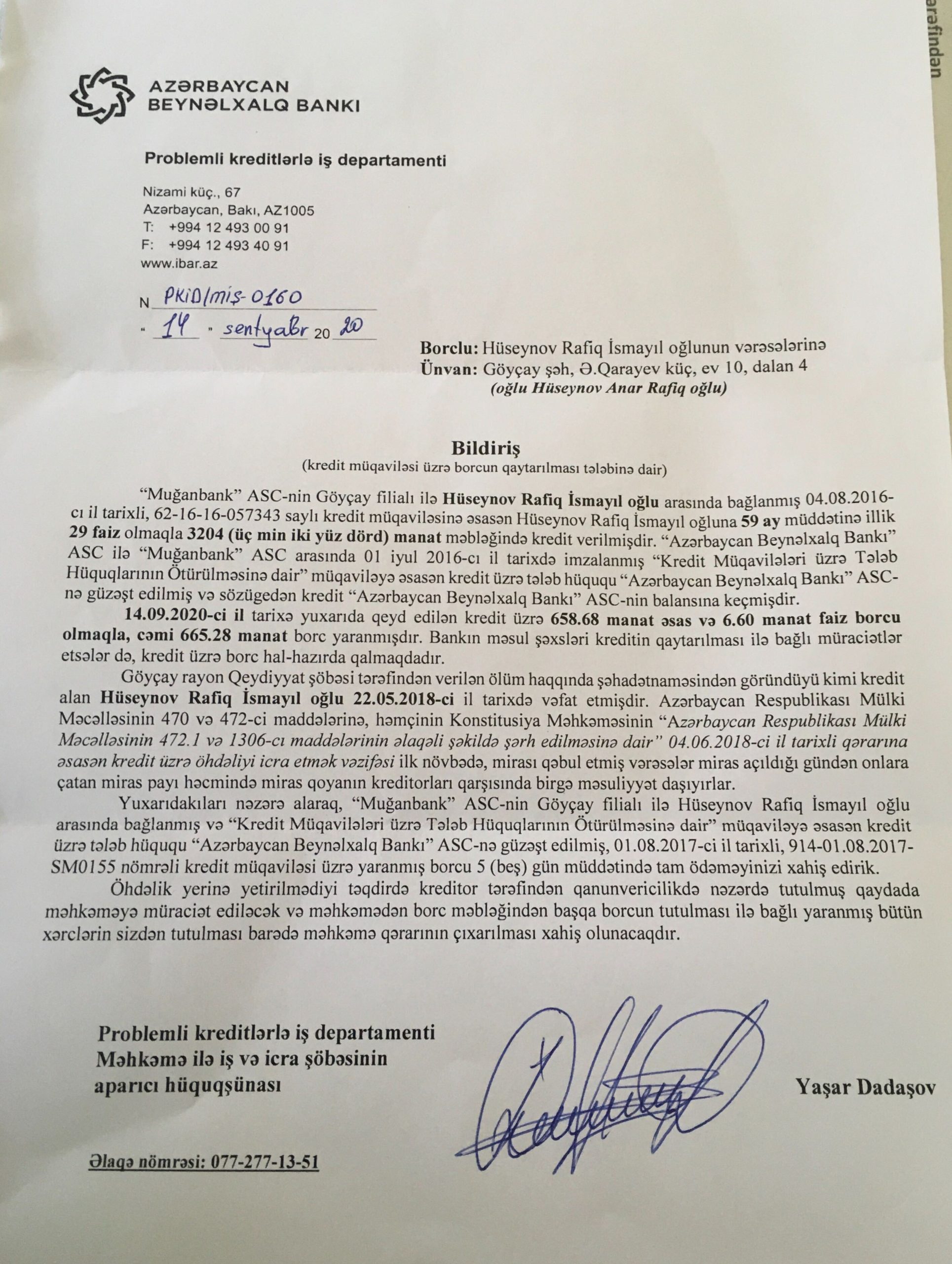 Image from iOS (18).jpg