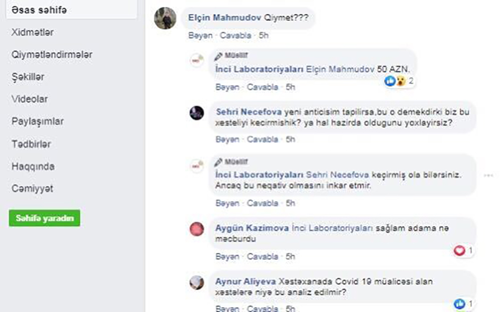 Image from iOS (5).jpg