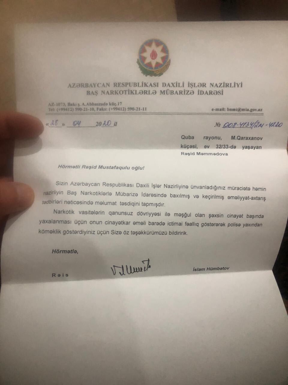 Image from iOS (6).jpg