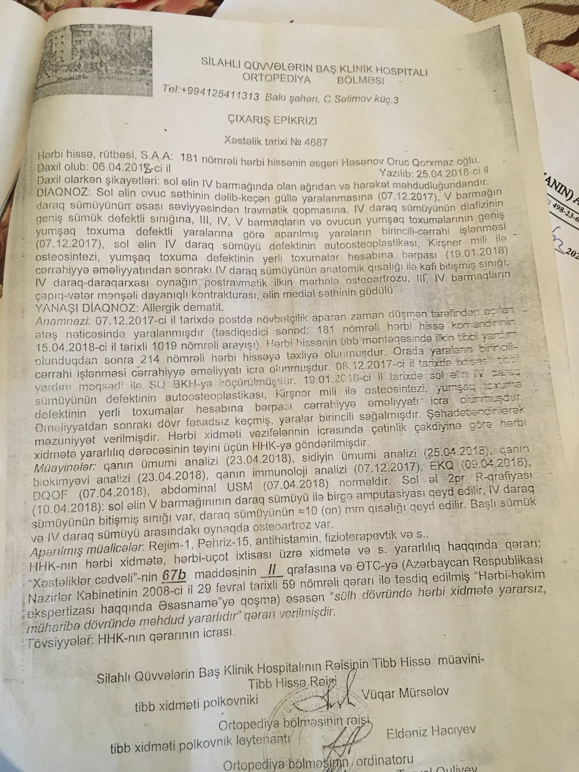 image00263.jpeg