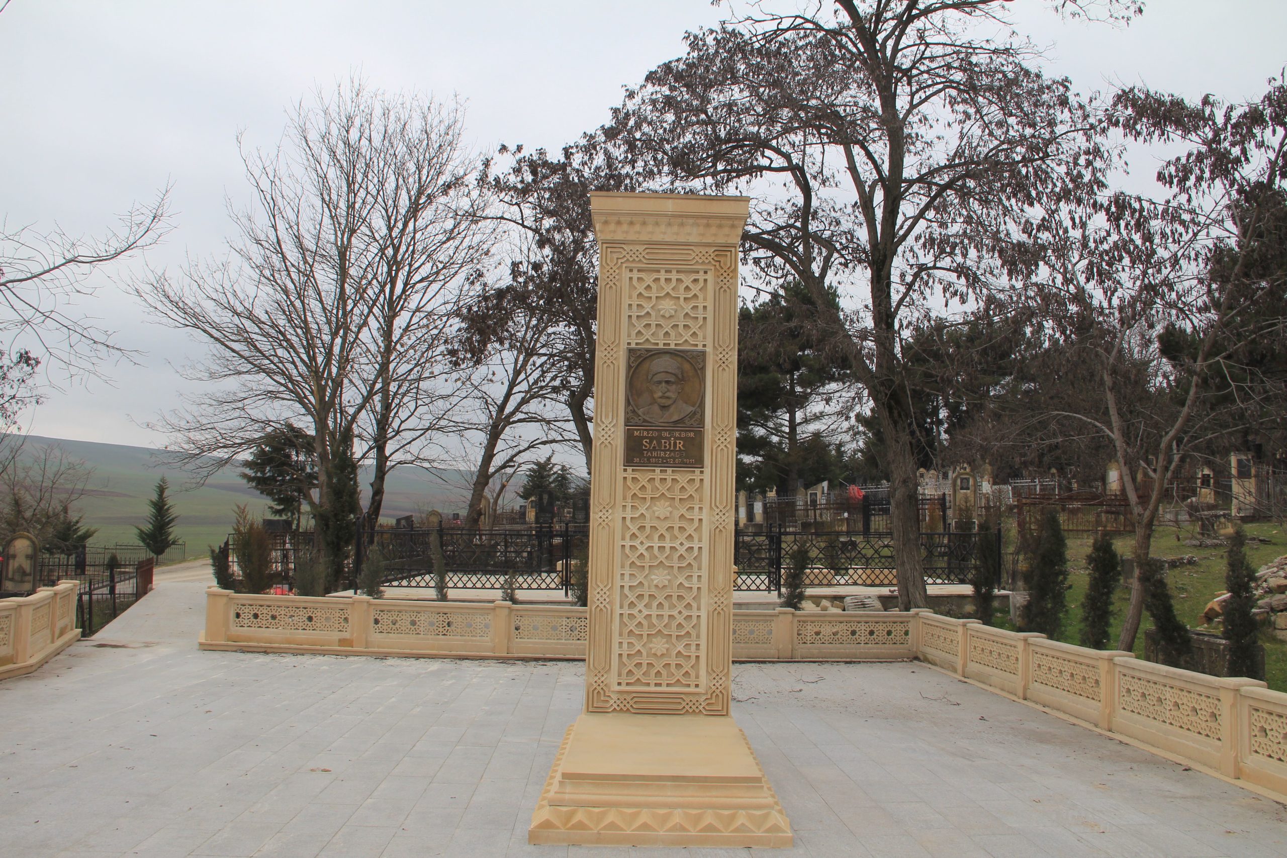 image_from_ios (1).jpg