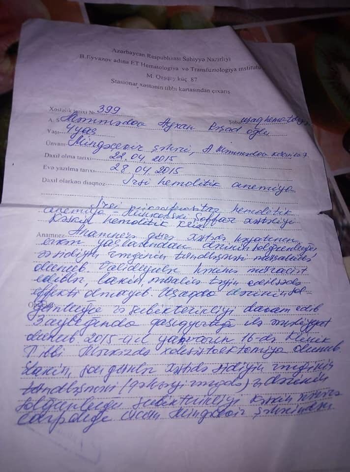 image_from_ios (1).jpg