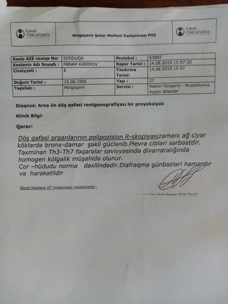 image_from_ios (1).jpg