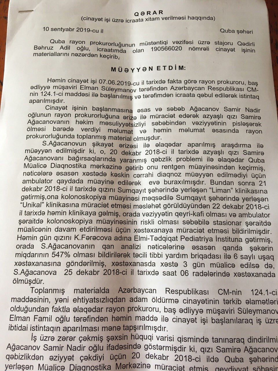 image_from_ios (1).jpg