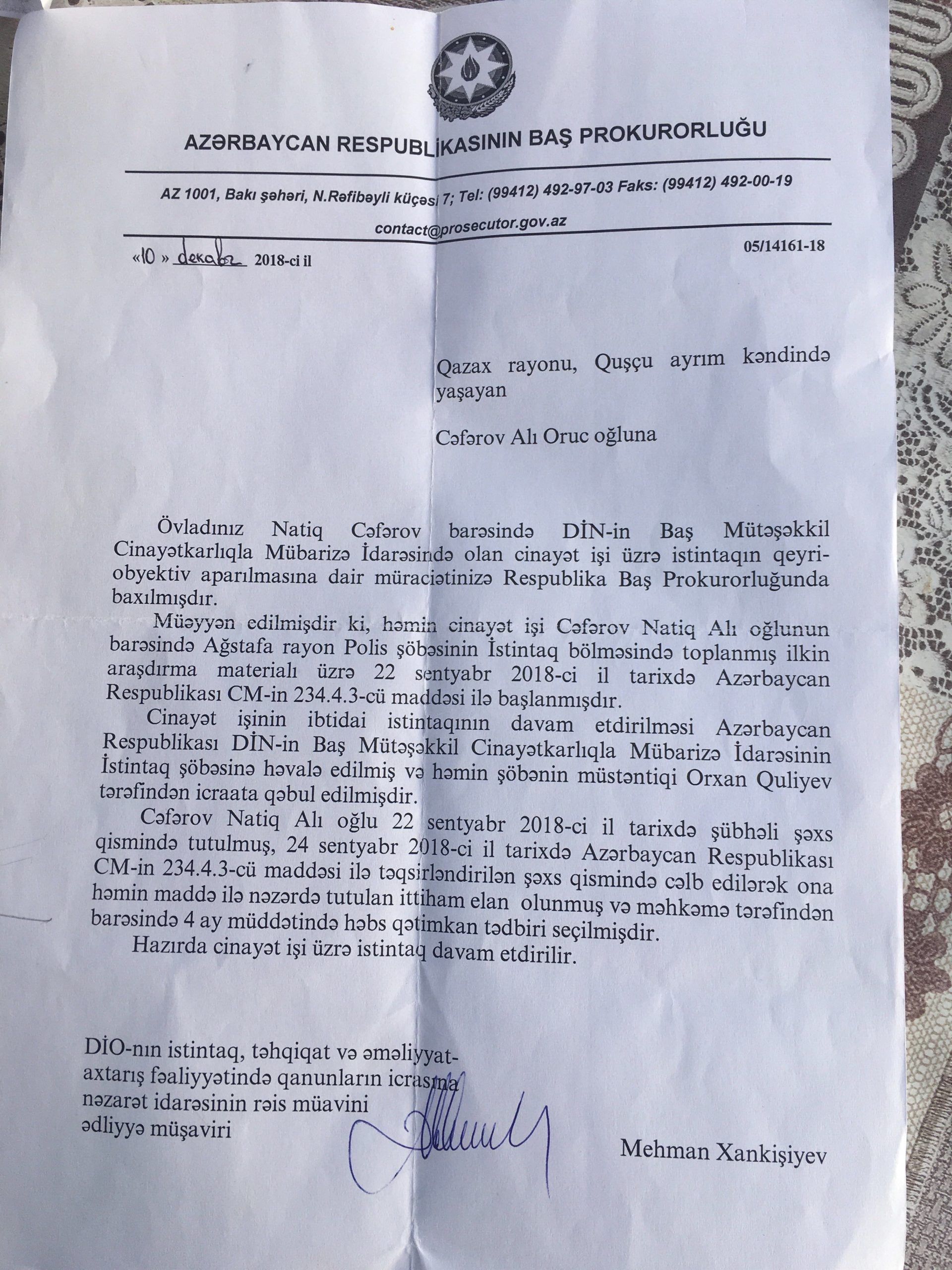 image_from_ios (1).jpg