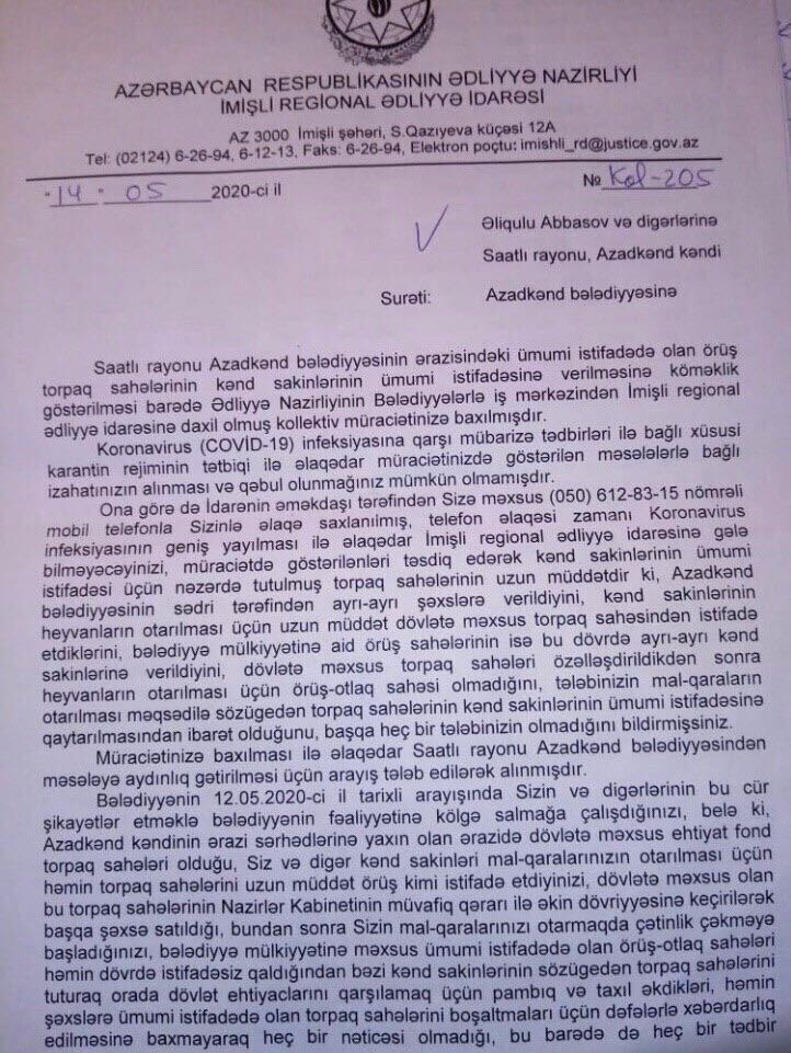 image_from_ios (2).jpg