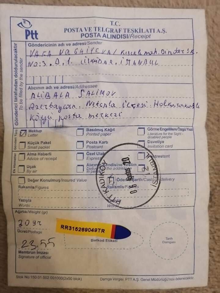 image_from_ios (2).jpg