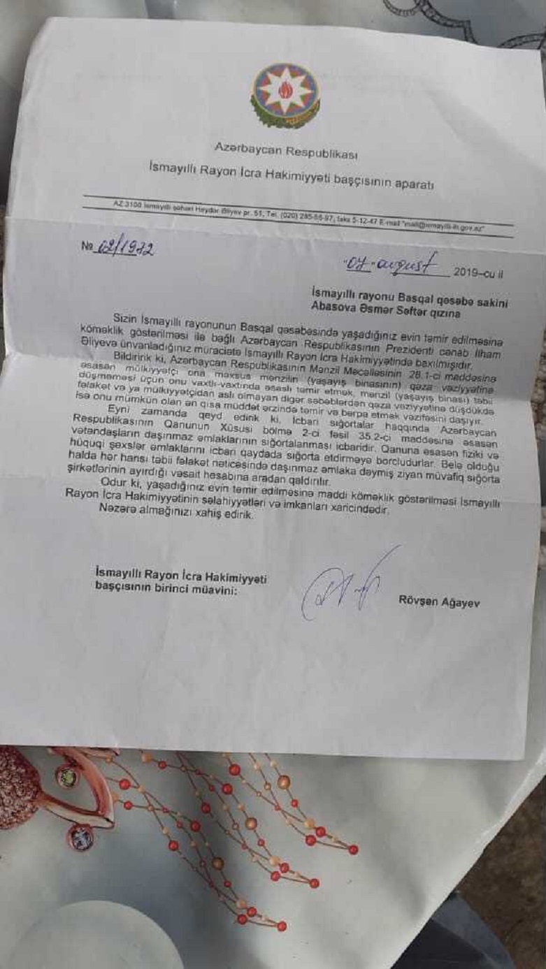 image_from_ios (2).jpg