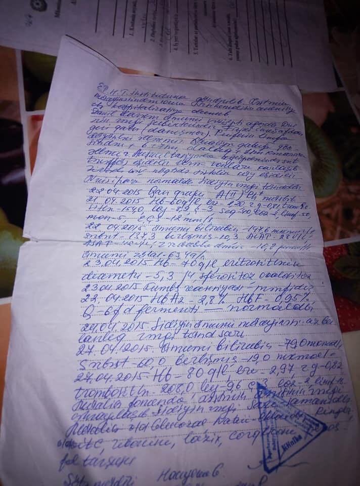 image_from_ios (2).jpg