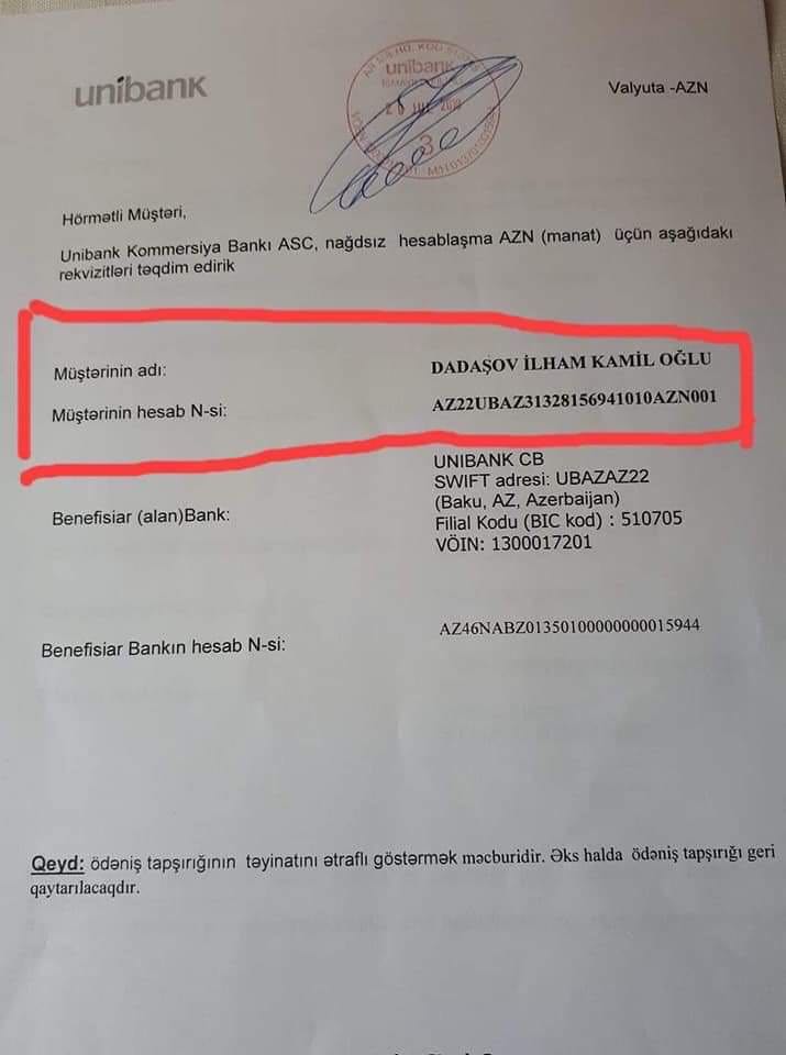 image_from_ios (2).jpg